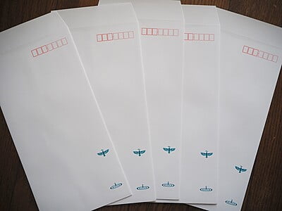 封筒 碧翡翠 (FU-0003) [4582486341137]