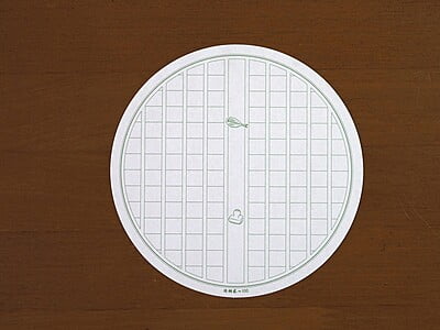 飾り原稿用紙まるふで箋 焼網２緑 [4582486341595][MF-0002]