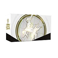 BRILLIANT STARS ELITE TRAINER BOX