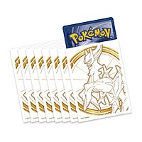 BRILLIANT STARS ELITE TRAINER BOX