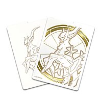 BRILLIANT STARS ELITE TRAINER BOX