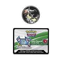 BRILLIANT STARS ELITE TRAINER BOX