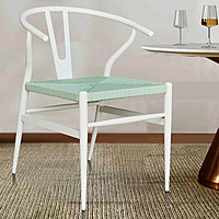 Sigma Wishbone Metal Dining Weaving Chair