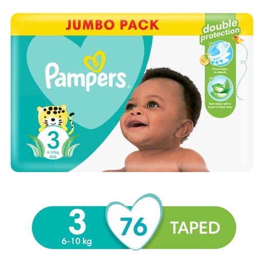 PAMPERS ACTIVE JP MIDI #3 76'S