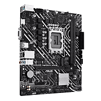 PCBuilder Intel Core i5-12400F LEVEL UP Core Upgrade Kit