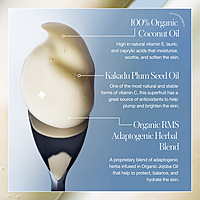 rms Coconut Clean Cleansing Balm rms Coconut Clean Cleansing Balm