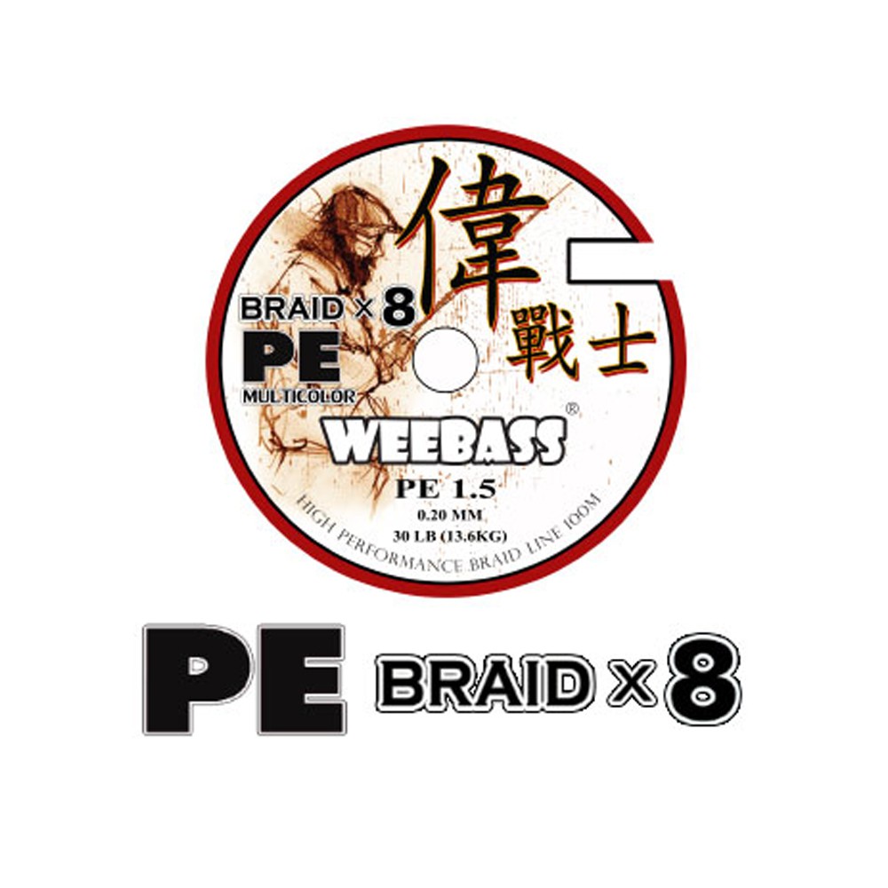 WEEBASS สายเอ็น - รุ่น PE BRAID x8 SIZE 6.0 100M (MULTI) (1 SPL)