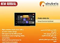 HyPanel Ultra