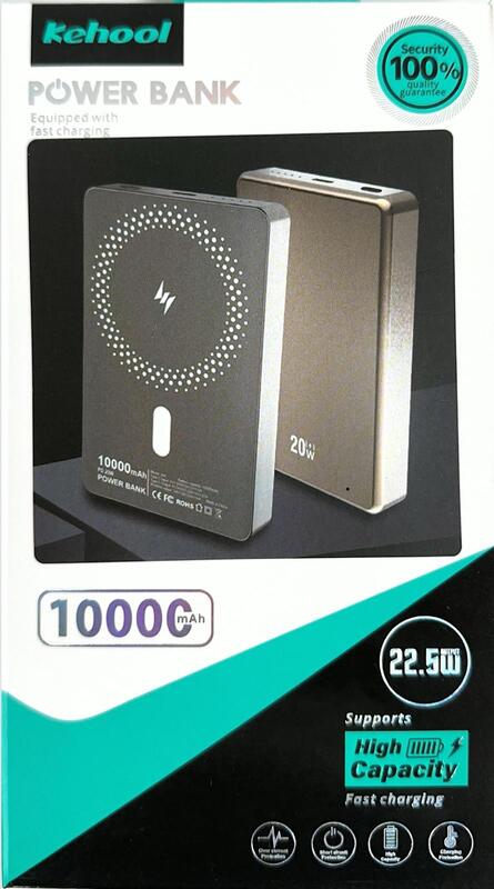 Kehool 10000mAh 20W Fast Charging Magnetic Power Bank