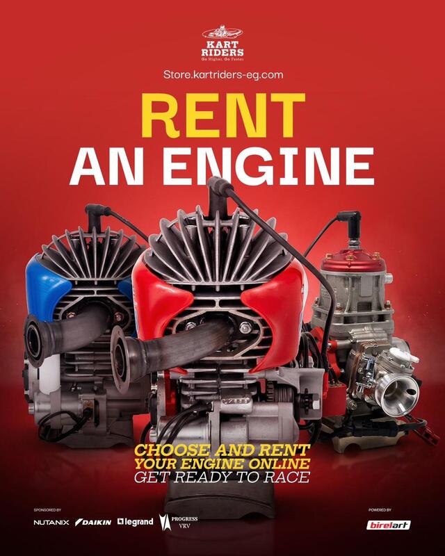 Engine Rental