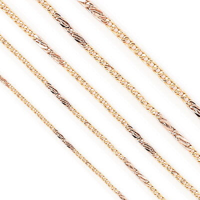 CADENA HUECA JULIANA-GROUMET