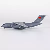 PLA Air Force Xian Y-20A 20241