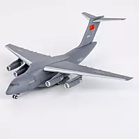 PLA Air Force Xian Y-20A 20241