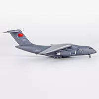 PLA Air Force Xian Y-20A 20241