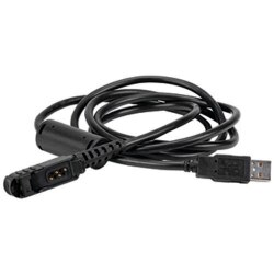 USB Programming Cable — PMKN4115B