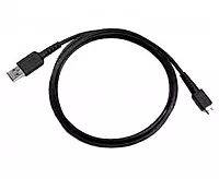 Front TELCO MMP USB Programming Cable - PMKN4147A