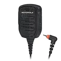 RM250 Wired Remote Speaker Microphone, IP67 - PMMN4125B