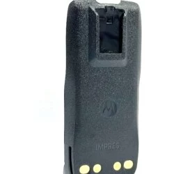 Li-Ion 2200mAh IMPRES IP67 Battery — PMNN4888A