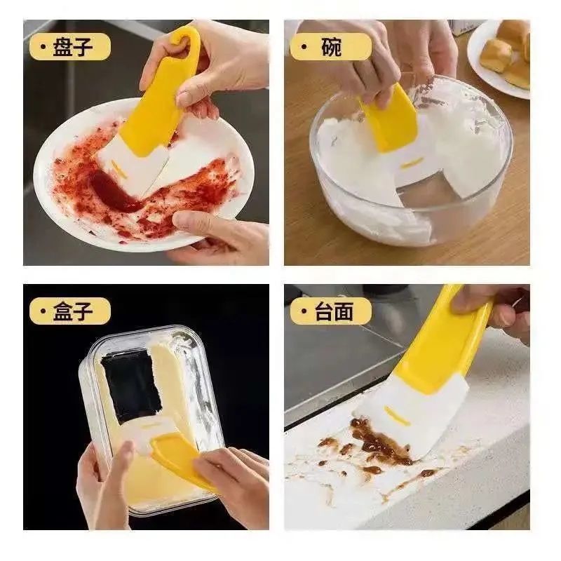 SILICOSE POT/PLATE/FRYPAN SCRAPPER - DOES NO DAMAGE TO COOKWARES