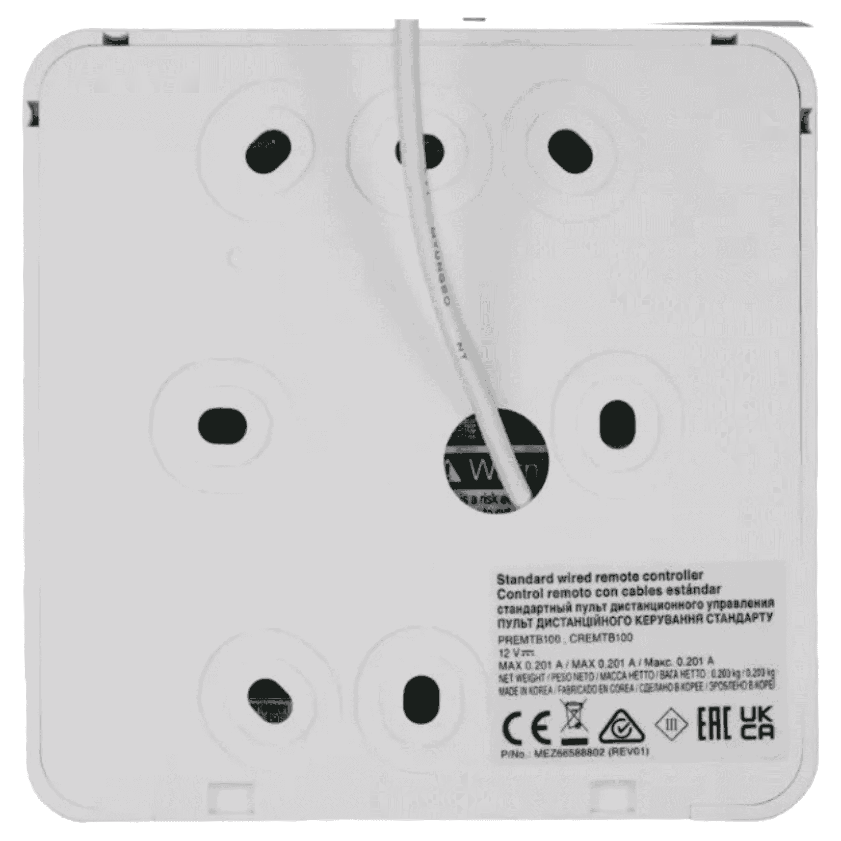 Control Remoto STD Standard III (White) - PREMTB101