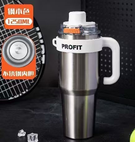 PROFIT VACUUM FLASK 1250ML