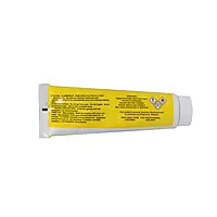 Pro-Solve Gel 118 ml tube