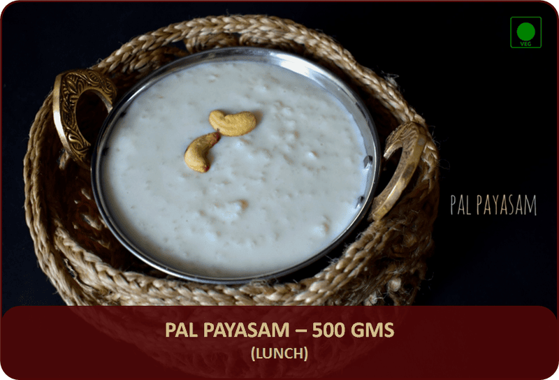 Pal Payasam - 500 Gms Pal Payasam - 500 Gms