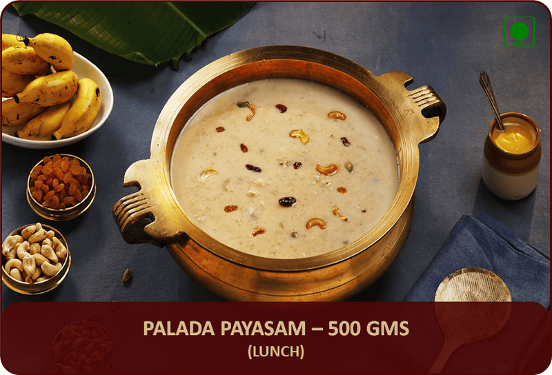 Palada Payasam - 500 Gms Palada Payasam - 500 Gms