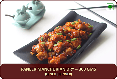 Paneer Manchurian Dry - 300 Gms