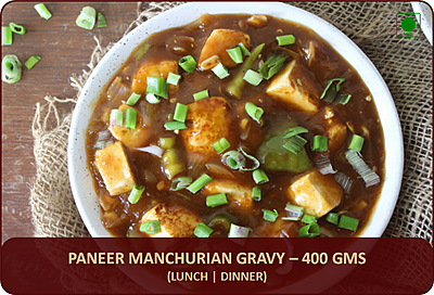 Paneer Manchurian Gravy - 400 Gms