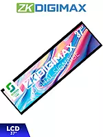 DG03-S1W37