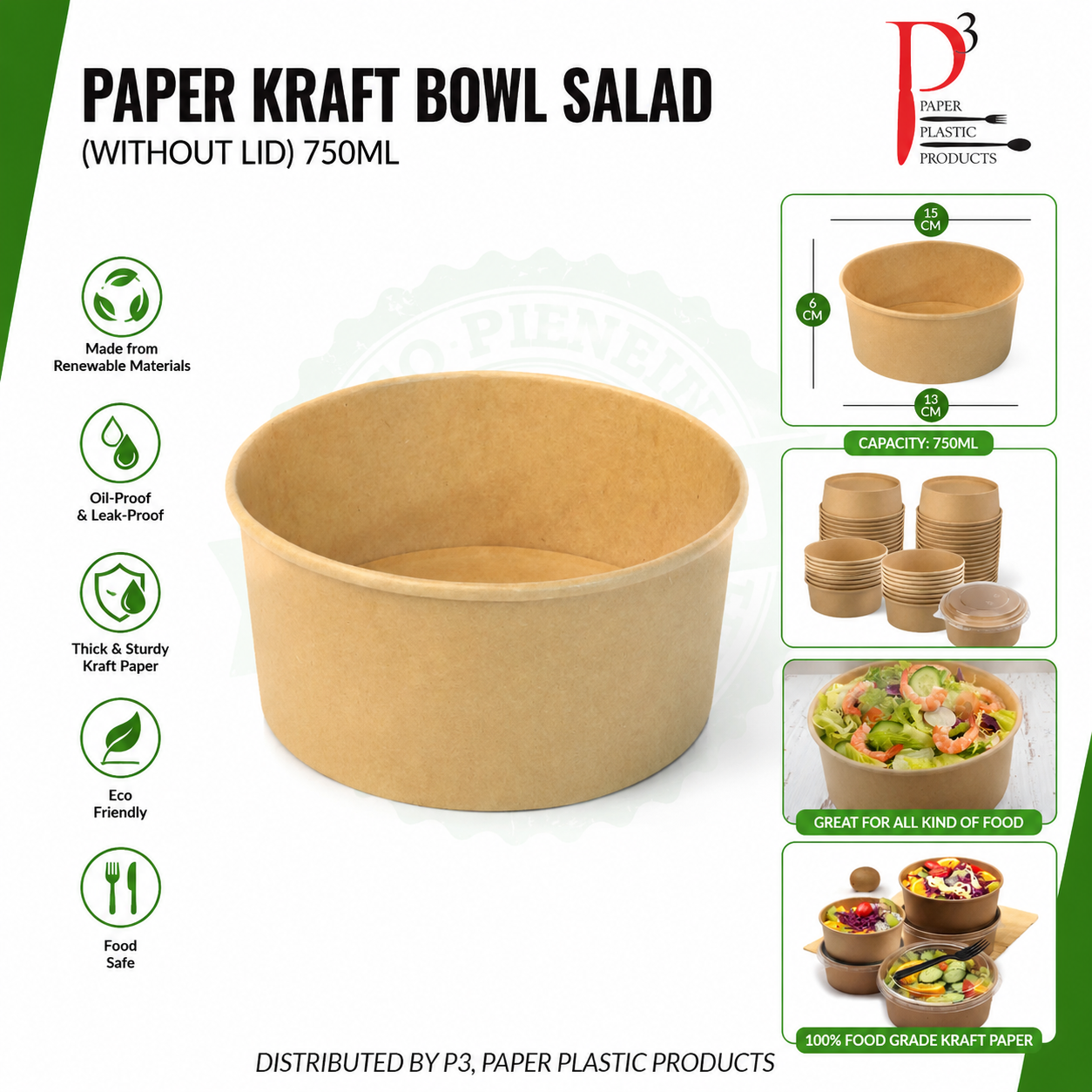 Soup Bowl 25oz (750ml) Kraft Paper Eco-Island 6/50