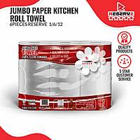 Paper Towel Jumbo Rolls Reserve 12/2/6/1