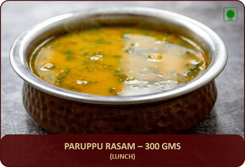 Paruppu Rasam - 300 Gms