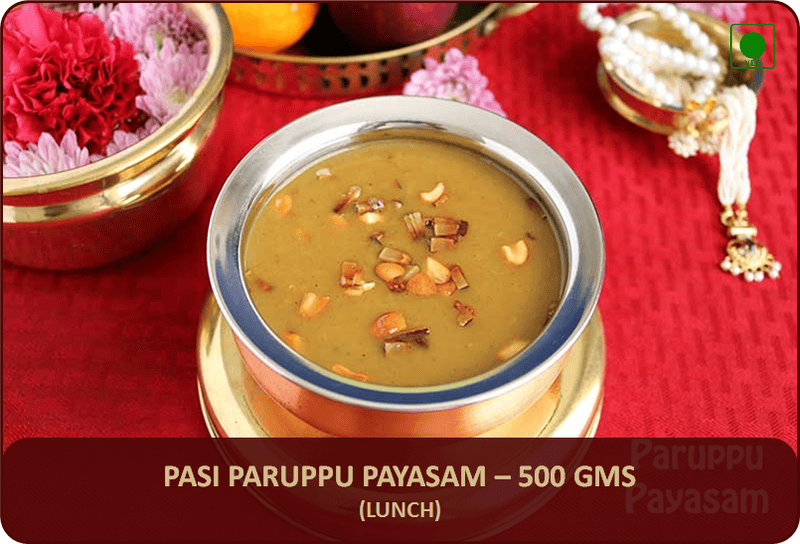 Pasi Paruppu Payasam - 500 Gms