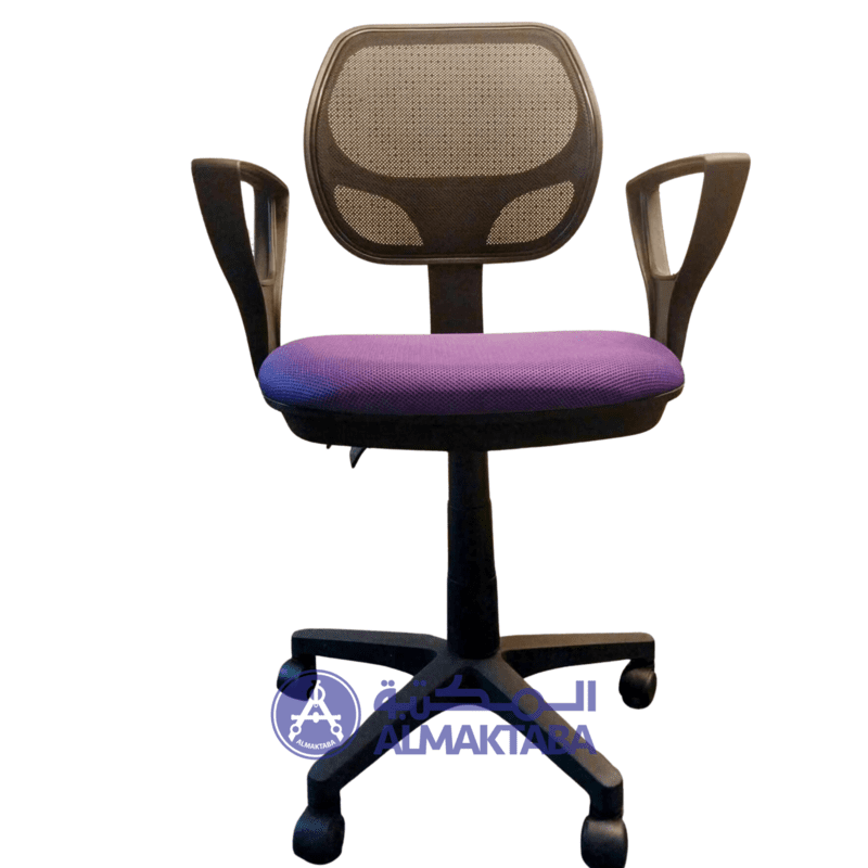 Task Mesh Chair - P12