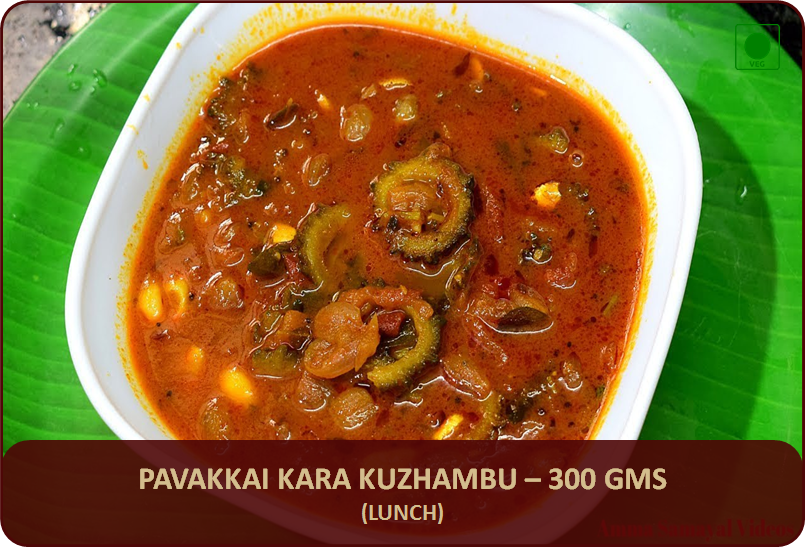 Pavakkai Kara Kuzhambu - 300 Gms