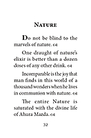 Thus Spake Zarathushtra Thus Spake Zarathushtra