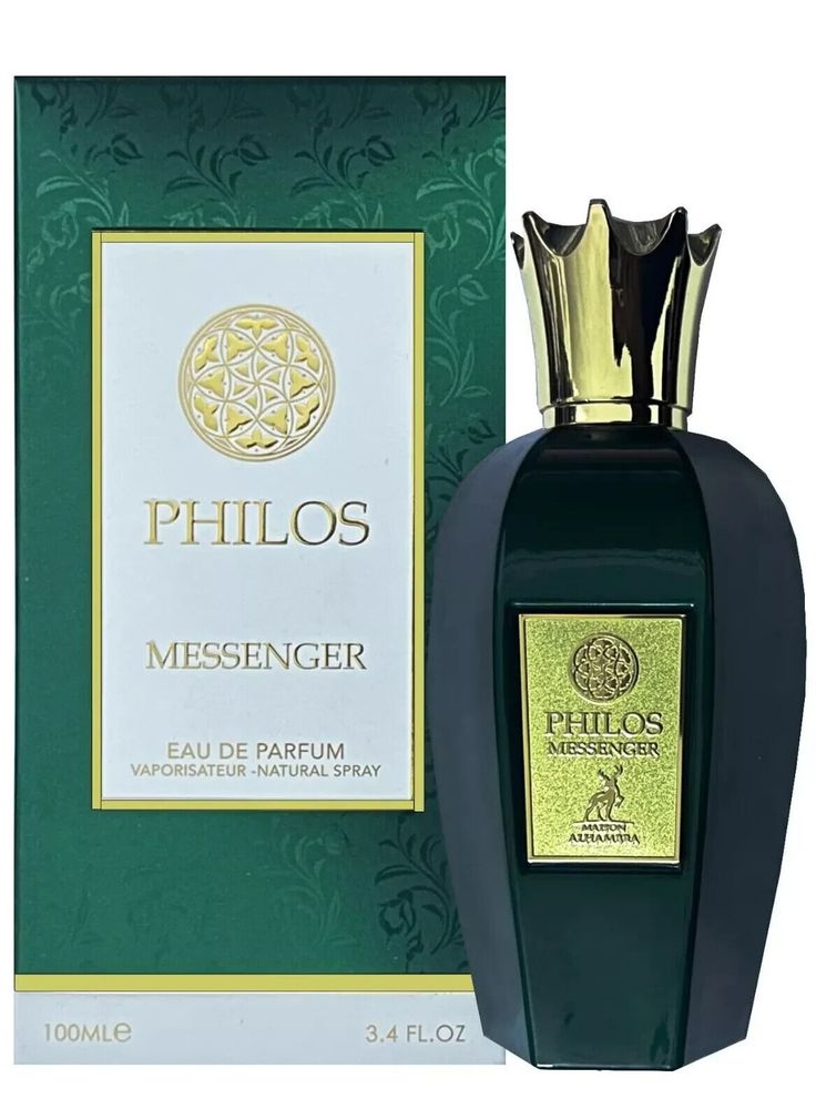 MAISON ALHAMBRA PHILOS MESSENGER