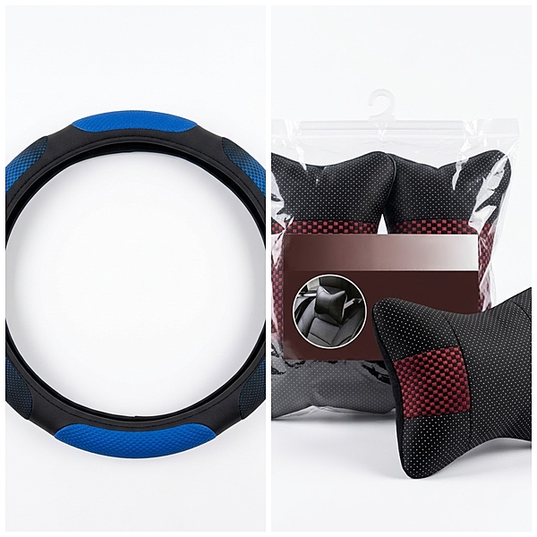 2-in-1 Car Interior Comfort Set, Memory Foam Headrest Neck Pillow and Steering Wheel Cover