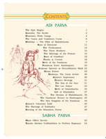 Pictorial Mahabharata Pictorial Mahabharata