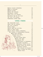 Pictorial Mahabharata Pictorial Mahabharata