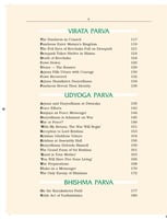 Pictorial Mahabharata Pictorial Mahabharata