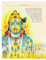 Pictorial Mahabharata Pictorial Mahabharata