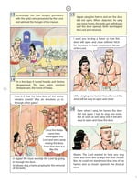 Pictorial Stories For Children Volume - 16 Pictorial Stories For Children Volume - 16