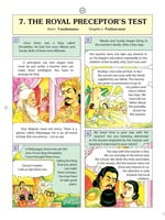 Pictorial Stories For Children Volume - 18 Pictorial Stories For Children Volume - 18