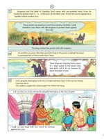 Pictorial Stories For Children Volume - 18 Pictorial Stories For Children Volume - 18