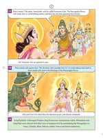 Pictorial Stories For Children Volume - 22