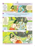 Pictorial Stories For Children Volume - 22