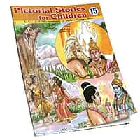 Pictorial Stories For Children Volumes 15 - 26 Pictorial Stories For Children Volumes 15 - 26